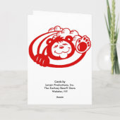 De Remerciements Carte du car #1 (Dos)