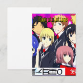 De Remerciements Carte Félicitations (Devant / Derrière)