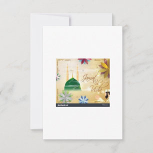 De Remerciements Carte islamique