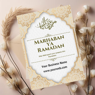 De Remerciements Carte Marhaban Ya Ramadan Beige et Brown