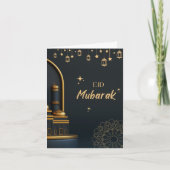 De Remerciements Carte noire Aïd Moubarak (Devant)