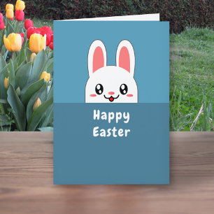De Remerciements Carte Pâques Bunny mignonne