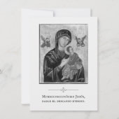 De Remerciements Carte Recordatorio (Dos)