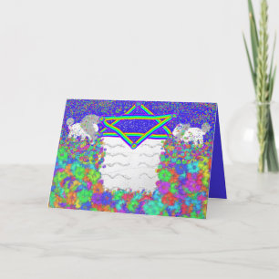 De Remerciements Lion Passover Rainbow פֶּ סַ carte Seder ח