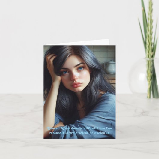 De Remerciements Puissance du Courage, carte pour tous (Devant)