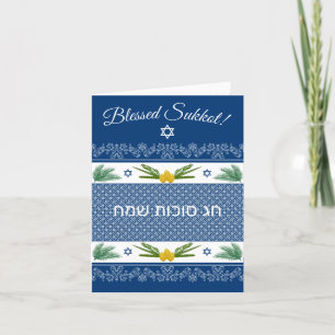 De Remerciements Sukkot Etrog Palms Lulav Anglais Hébreu Carte Bleu