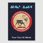 De Rendier Squadron van de Kerstman - Kuvianak Inn (Voorkant)