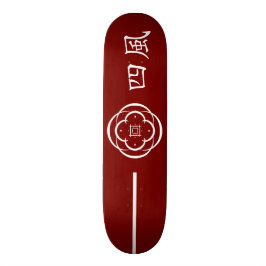 De rest van de vier winden samurai skateboard