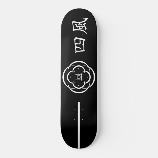 De rest van de vier winden samurai skateboard (Voorkant)