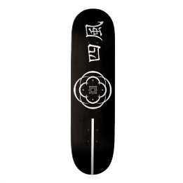 De rest van de vier winden samurai skateboard