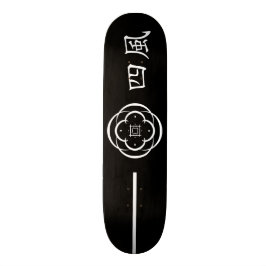 De rest van de vier winden samurai skateboard