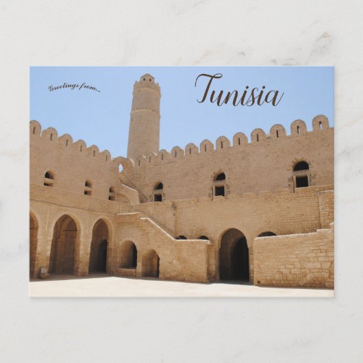De Ribat in Sousse Tunesië Briefkaart (Voorkant)