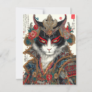 De Ronin kat Ukiyo-e Samurai Warrior Briefkaart