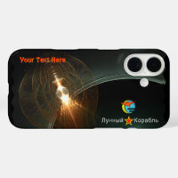 De Russische Hoesje-Mate Samsung Galaxy voor de aa