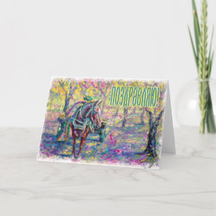 De Russische Kaart van Gelukwensen (in Rus)