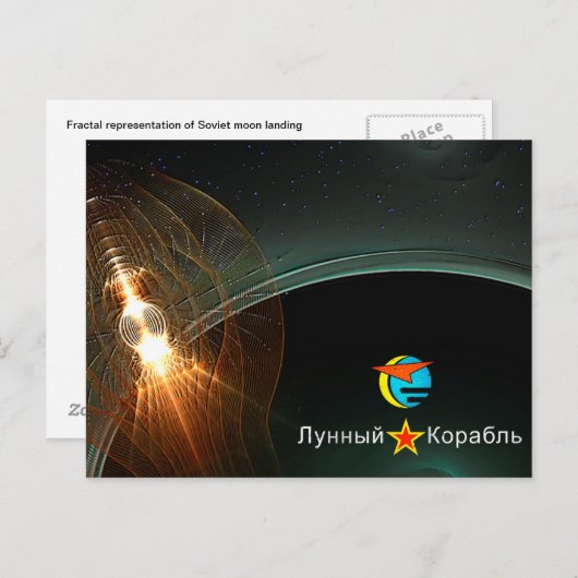 De Russische maan aan land Briefkaart (Voorkant / Achterkant)