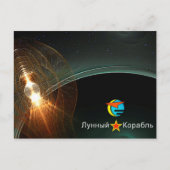 De Russische maan aan land Briefkaart (Voorkant)