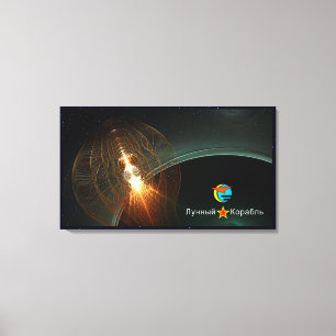 De Russische maan aan land Canvas Afdruk