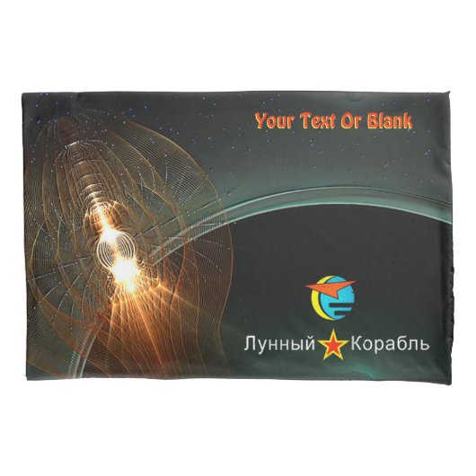 De Russische maan aan land Kussensloop (Voorkant)