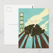 De Rust Van Het Bos Briefkaart (Voorkant / Achterkant)