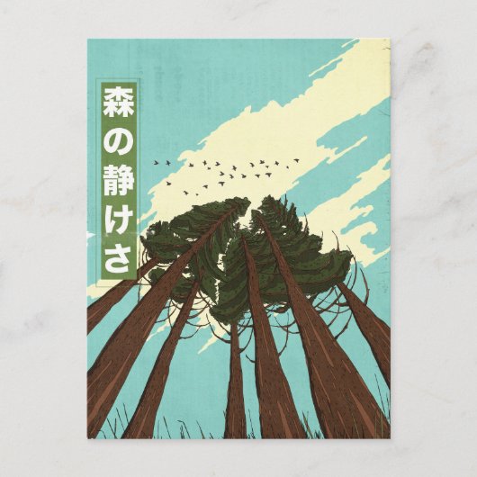 De Rust Van Het Bos Briefkaart (Voorkant)