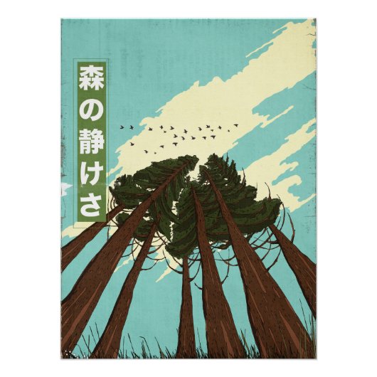 De Rust Van Het Bos Perfect Poster (Voorkant)