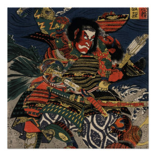 De samurai-strijders Tadanori en Noritsune Perfect Poster