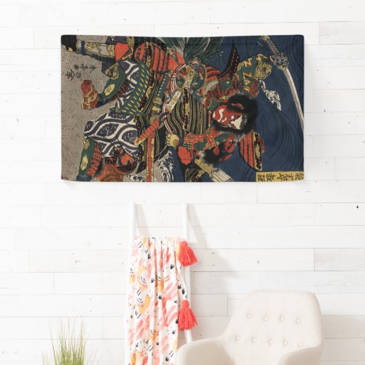 De samurai-strijders Tadanori en Noritsune Spandoek (Insitu)