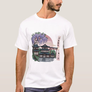 de sfeer van Japanse kunst en cultuur T-shirt