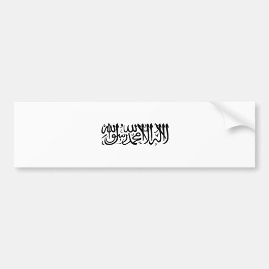 De Shahada Bumpersticker (Voorkant)