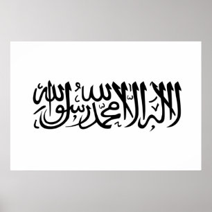 De Shahada Poster