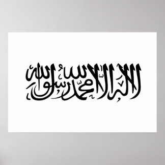De Shahada Poster