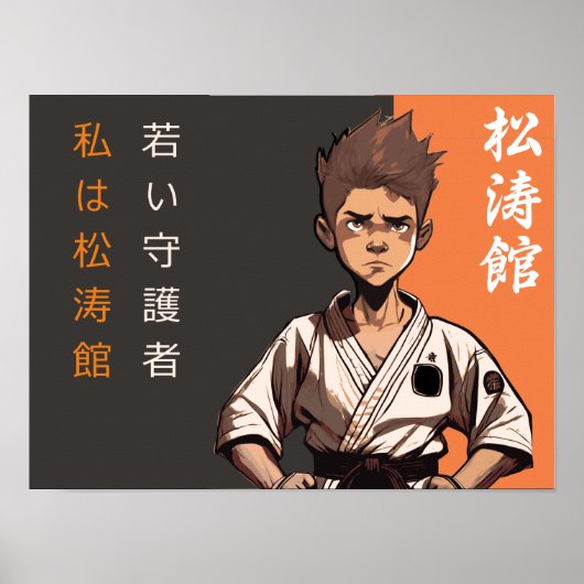 De Shotokan Seedling - Destiny's Blossoming Poster (Voorkant)