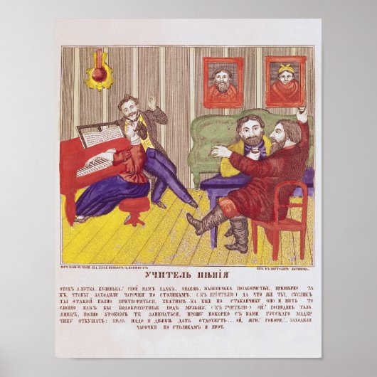 De Singing Lesson Poster (Voorkant)