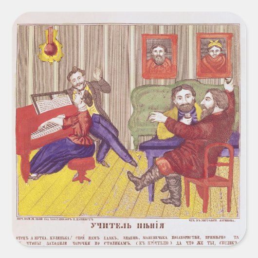 De Singing Lesson Vierkante Sticker (Voorkant)