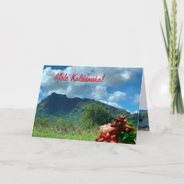 De slapende reuzenkerst kaart