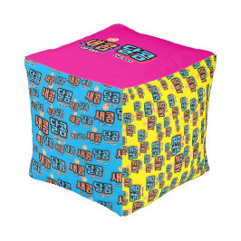 De smaak van fruit: "새콤달콤"(sae-com dal-com) poef