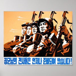 De soldaten van de generaal staan altijd klaar! poster