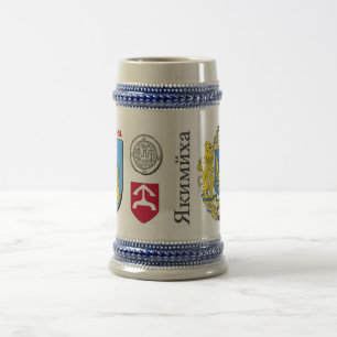 De Stenen bierkroes van Jakimicha Bierpul