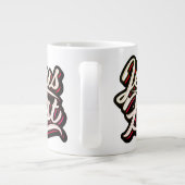 De stijl van Jesus First 70 Extra Grote Beker (Achterkant)