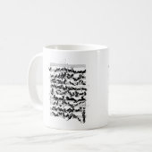 De symfonie van de kat-vector koffiemok (Voorkant links)