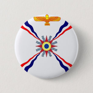 De Syrische Assyrische Syrische winkel Ronde Button 5,7 Cm