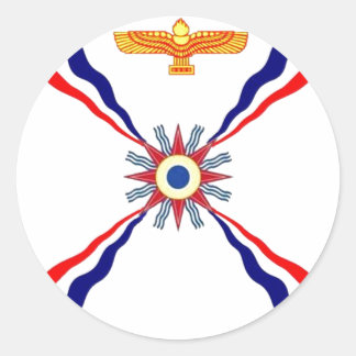 De Syrische Assyrische Syrische winkel Ronde Sticker