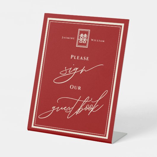 De Table Classic Rectangle double bonheur signe livre d'or (Recto)