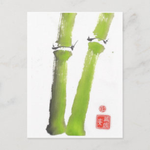 De Tao van het Briefkaart van Bamboo