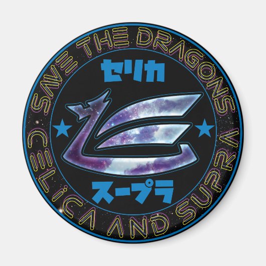 De tekeningen opslaan magneet (Voorkant)