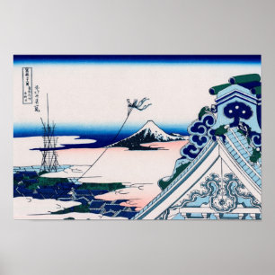 De Tempel Hokusai Fijne Japanner van Hongan Poster