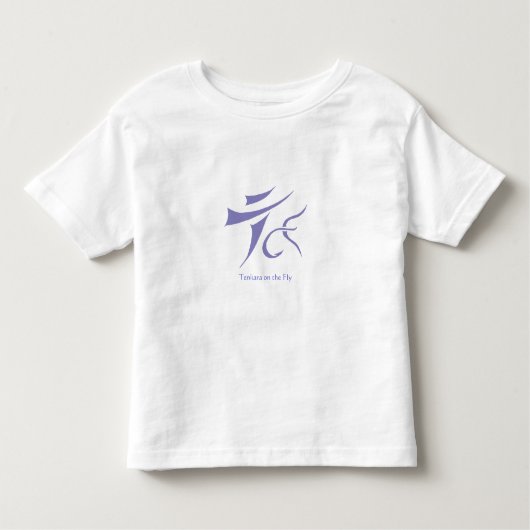 De Tenkara le T-shirt de l'enfant en marche (Devant)