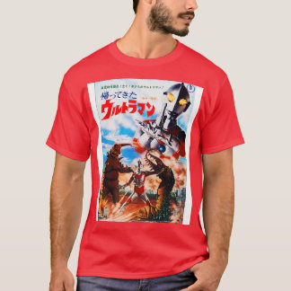 DE TERUGKEER VAN ULTRAMAN 1971 poster T-shirt