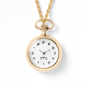 De Tijd van Gilda Horloge